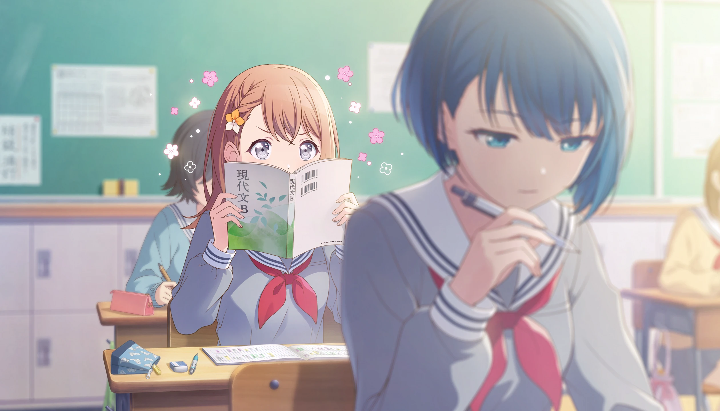 来自珍藏集: Card Artwork